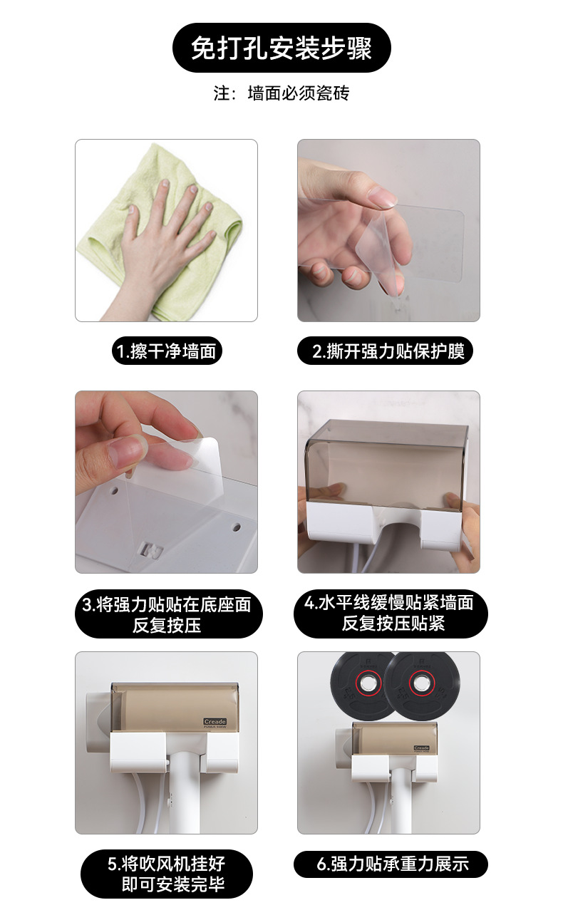 详情_16