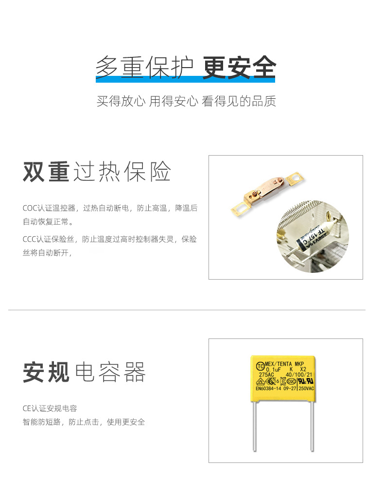 详情_12