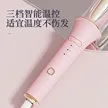 缩略图 3