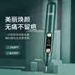 缩略图 3