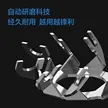 缩略图 6