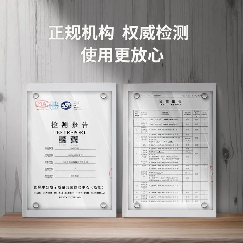 主图 1