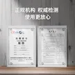 缩略图 1