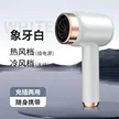 缩略图 7