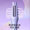 缩略图 2