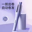 缩略图 3
