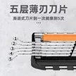 缩略图 4