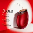 缩略图 2