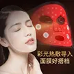 缩略图 4