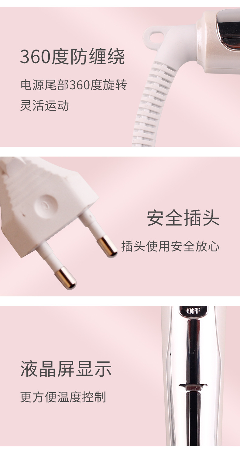 详情_09.jpg