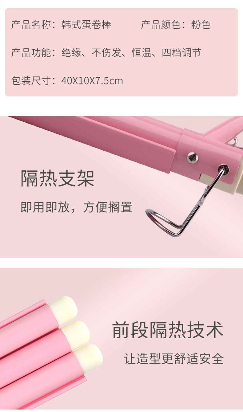 详情_08.jpg