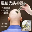 缩略图 9