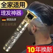 缩略图 5