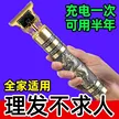 缩略图 6