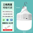 缩略图 6
