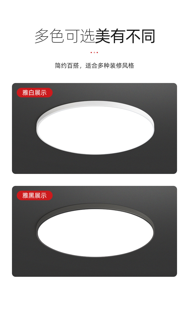 三防灯详情(久久)_05.jpg