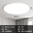 缩略图 5