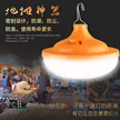 缩略图 1