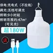 缩略图 8