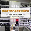 缩略图 2