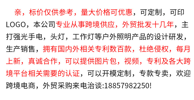 未标题-1.jpg