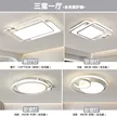 缩略图 6