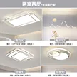 缩略图 7