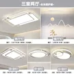 缩略图 5