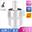 缩略图 7