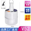 缩略图 9
