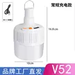 缩略图 8