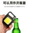 缩略图 2