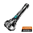 缩略图 6
