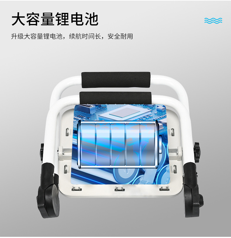 详情_05