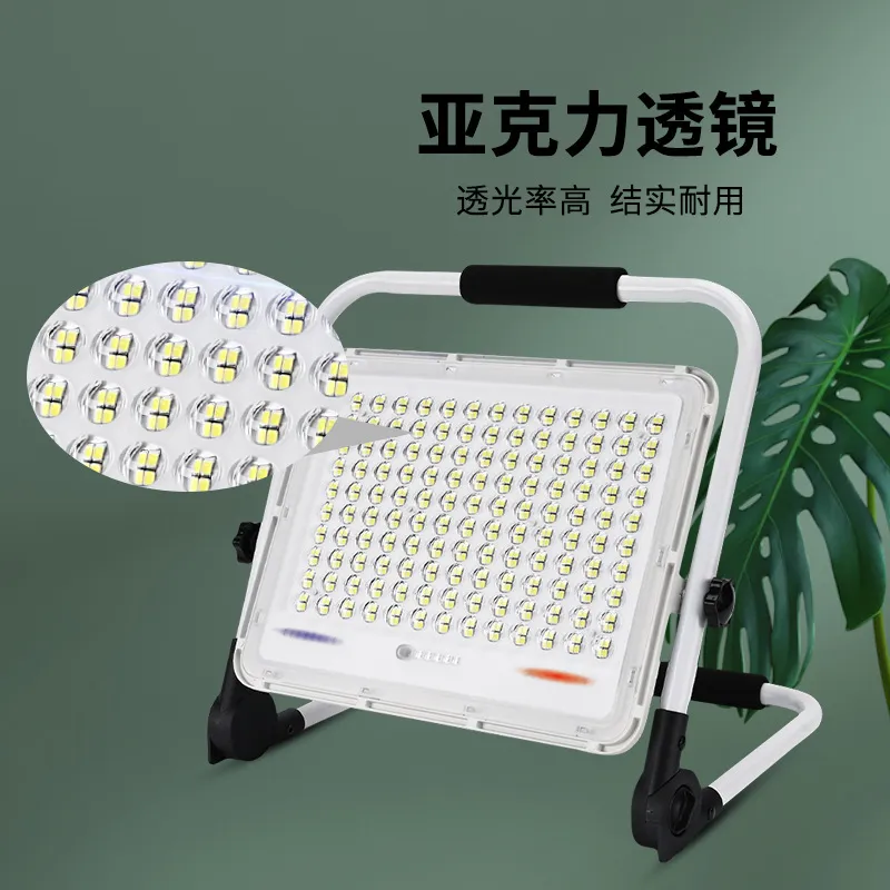 主图 1