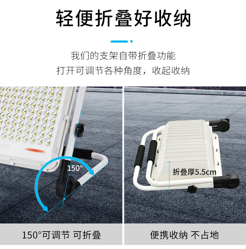 详情_10