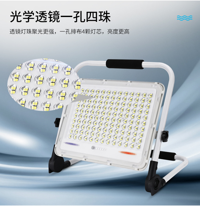 详情_06