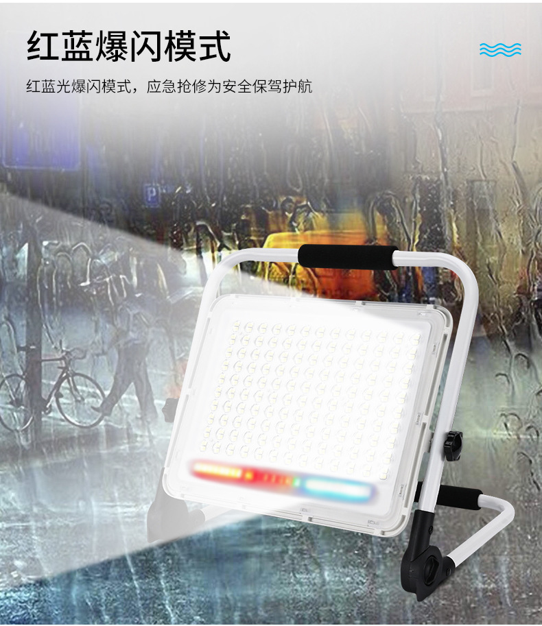 详情_08