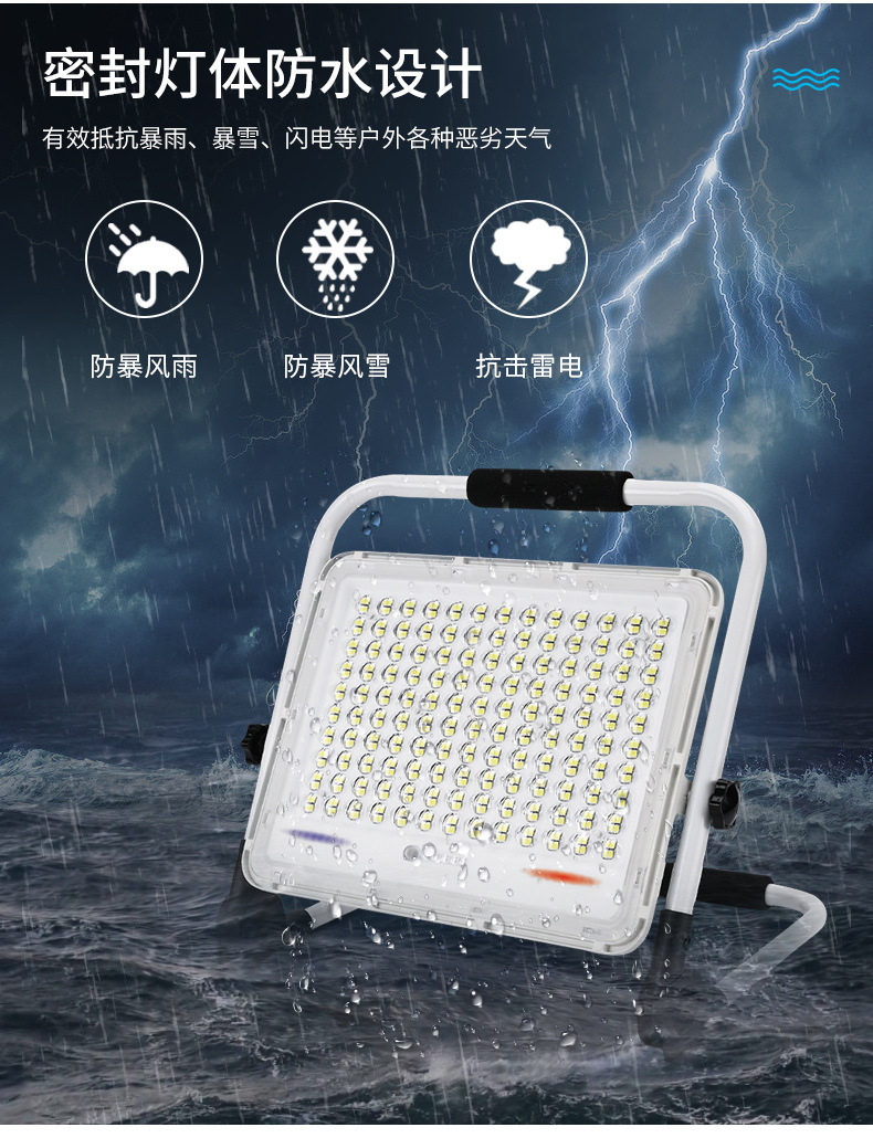 详情_09