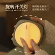 缩略图 5