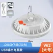 缩略图 8