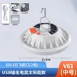 缩略图 6
