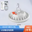 缩略图 5