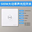 缩略图 9