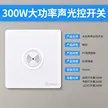 缩略图 8