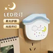 缩略图 6