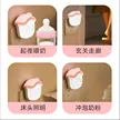 缩略图 3