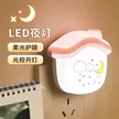 缩略图 5