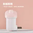缩略图 2