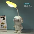 缩略图 5